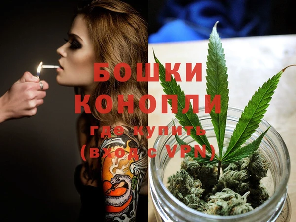 COCAINE Нязепетровск