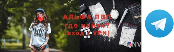 гашик Нягань