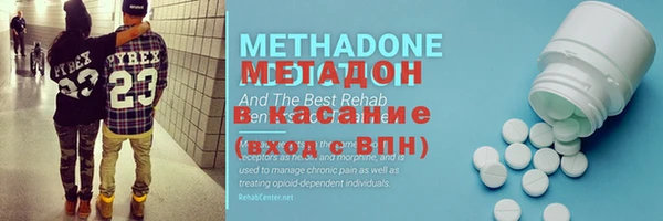 гашик Нягань