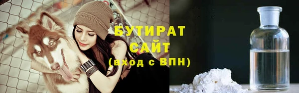 гашик Абинск