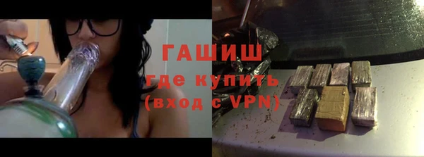 МДПВ Белая Холуница