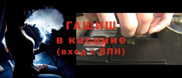 MDMA Premium VHQ Бежецк