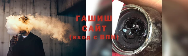 гашик Нягань
