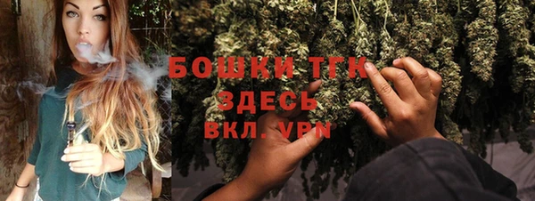 кокаин VHQ Абдулино