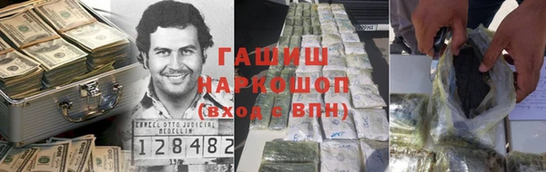 мет Алексин