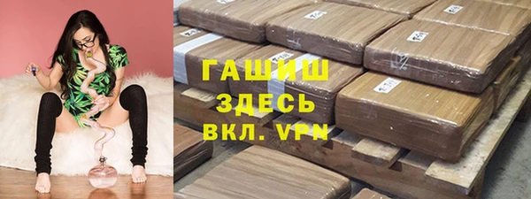 МДПВ Белая Холуница